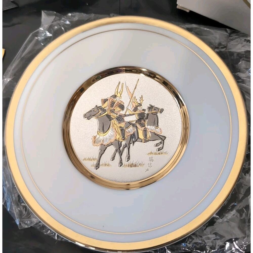 Vintage The Art Of Chokin Samurai Warriors Decorative Plate With Stand 24K Edged